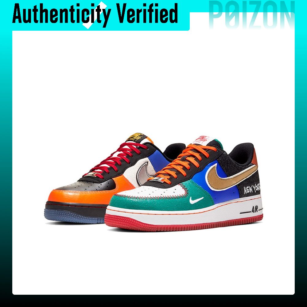 Nike Air Force 1 Skateboard Sh - огляд і ціна Nike Shoes Air Force 1