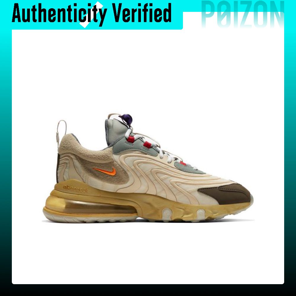 Travis Scott X Nike Air Max 27 - огляд і ціна Nike Shoes Air Max 270